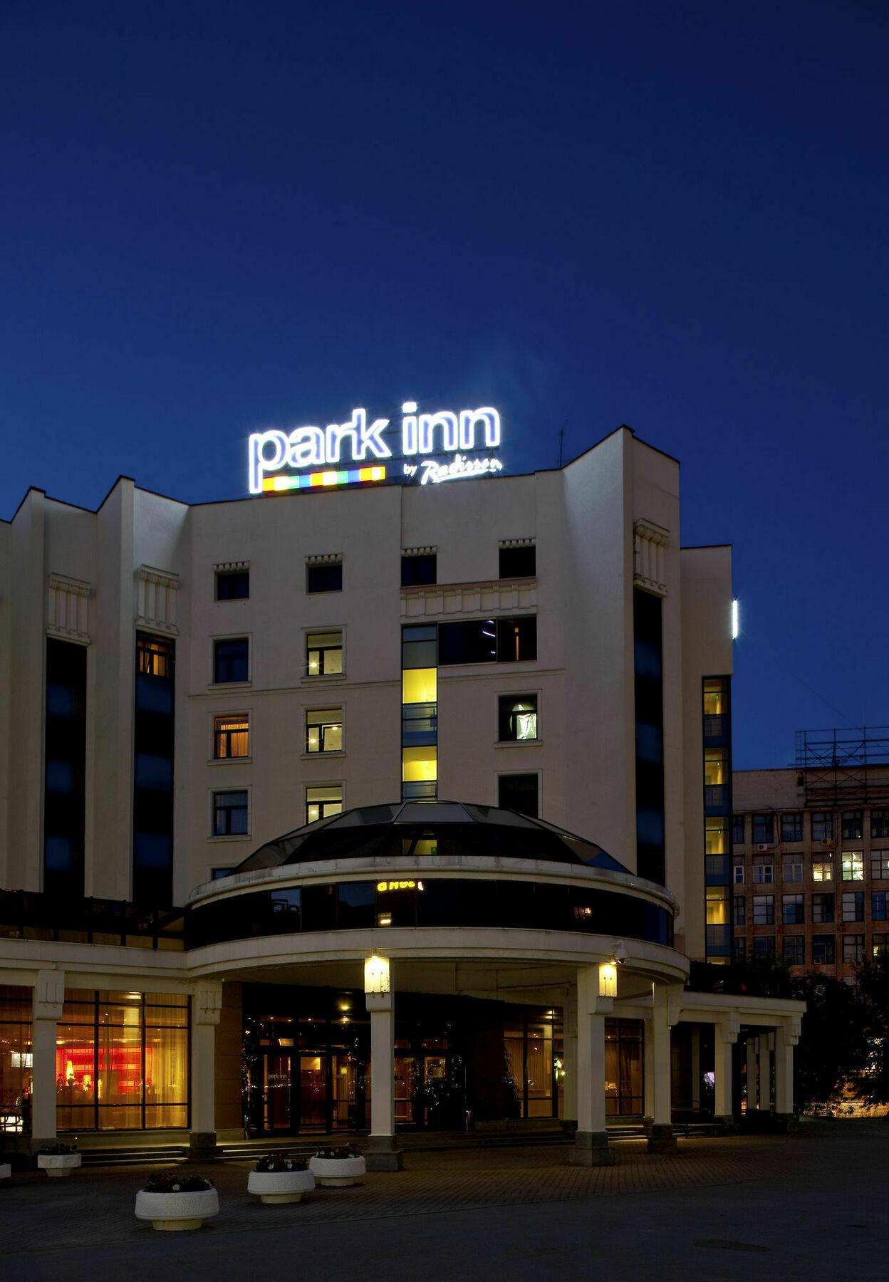 Отель Park Inn Екатеринбург Экстерьер фото